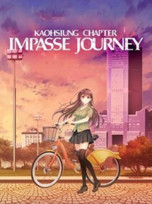 Impasse Journey: Kaohsiung Chapter (PC) - Steam Key - GLOBAL