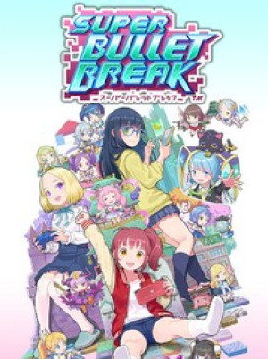Super Bullet Break (PC) - Steam Gift - EUROPE