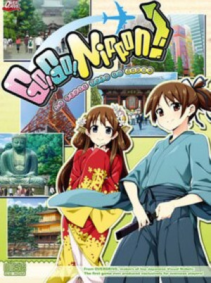 Go! Go! Nippon! Complete Collection Steam Key GLOBAL