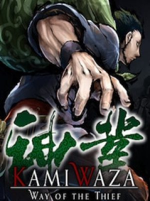 Kamiwaza: Way of the Thief (PC) - Steam Key - GLOBAL