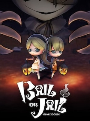 Bail or Jail (OBAKEIDORO!) (PC) - Steam Key - EUROPE
