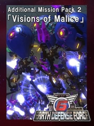 EARTH DEFENSE FORCE 6 - Additional Mission Pack 2「Visions of Malice」 (PC) - Steam Gift - EUROPE