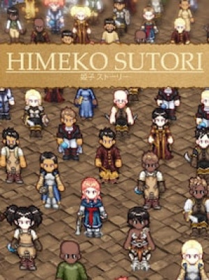 Himeko Sutori (PC) - Steam Gift - EUROPE