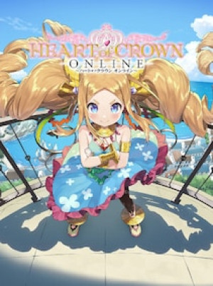 Heart of Crown Online (PC) - Steam Key - GLOBAL