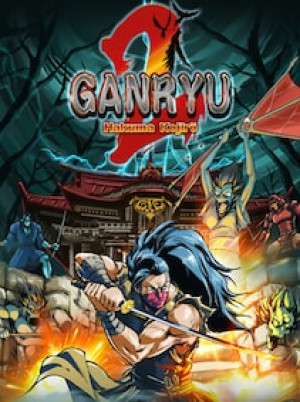 Ganryu 2 (PC) - Steam Key - GLOBAL