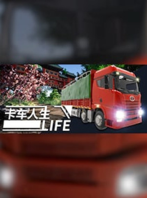 Truck Life - Steam - Gift GLOBAL