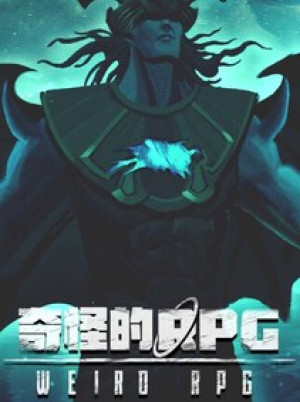 Weird RPG (PC) - Steam Gift - EUROPE