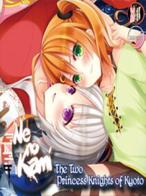 Ne no Kami: The Two Princess Knights of Kyoto Steam Key GLOBAL