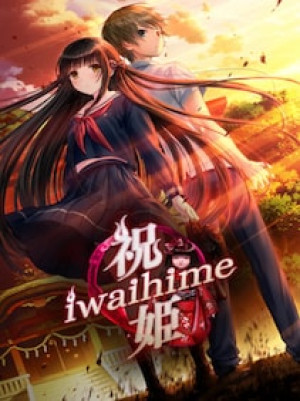 Iwaihime (PC) - Steam Key - GLOBAL