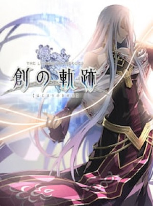 THE LEGEND OF HEROES: HAJIMARI NO KISEKI (PC) - Steam Gift - EUROPE