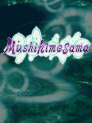 Mushihimesama Steam Gift EUROPE