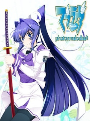 Muv-Luv Photonmelodies (PC) - Steam Key - GLOBAL