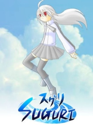 SUGURI Steam Key GLOBAL