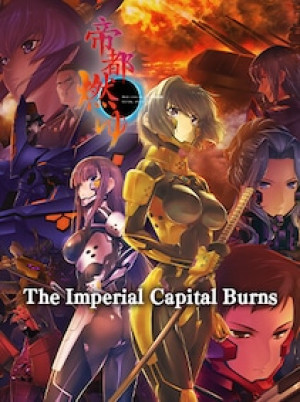 The Imperial Capital Burns: Muv-Luv Alternative Total Eclipse (PC) - Steam Key - GLOBAL