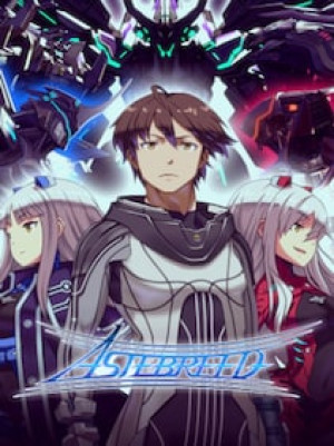Astebreed: Definitive Edition (PC) - Steam Key - GLOBAL