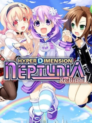 HYPERDIMENSION NEPTUNIA RE;BIRTH1 DELUXE EDITION BUNDLE / 特別限定版『デラックスエディション』/ 特別限定版『豪華組合包』 Steam Key GLOBAL