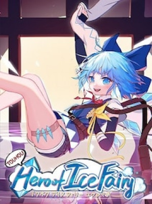 Touhou Hero of Ice Fairy (PC) - Steam Gift - EUROPE
