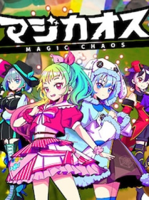 Magic Chaos (PC) - Steam Key - GLOBAL