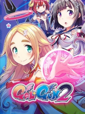 Gal*Gun 2 - VR Bundle (PC) - Steam Key - GLOBAL