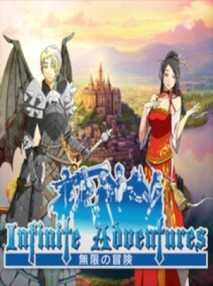 Infinite Adventures Xbox One Xbox Live Key EUROPE