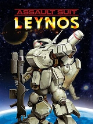 Assault Suit Leynos Steam Gift GLOBAL
