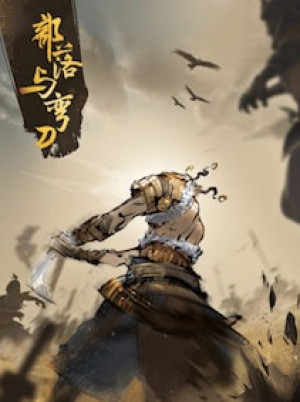 Sands of Salzaar (PC) - Steam Gift - EUROPE