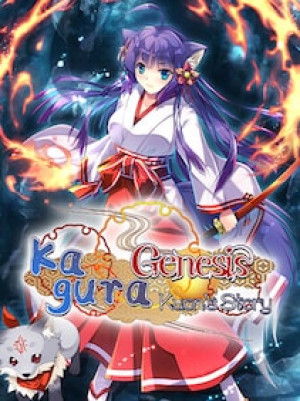 Kagura Genesis: Kuon's Story (PC) - Steam Key - GLOBAL