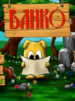 Danko and treasure map Steam Key GLOBAL