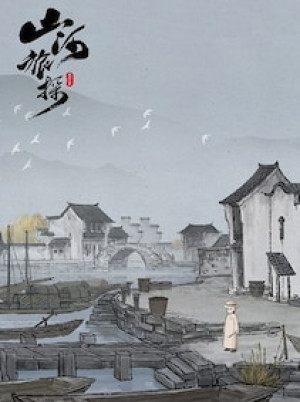 Murders on the Yangtze River (PC) - Steam Key - GLOBAL