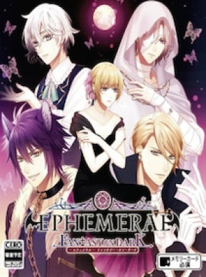 EPHEMERAL -FANTASY ON DARK- Steam Gift EUROPE