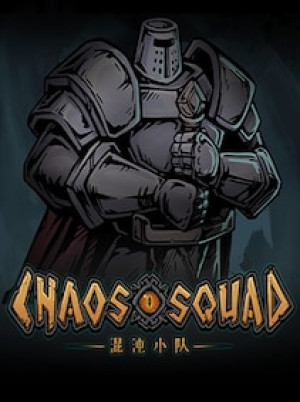 CHAOS SQUAD (PC) - Steam Account - GLOBAL