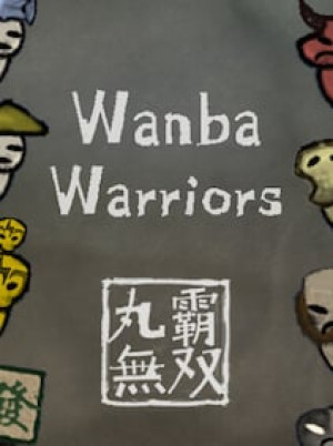 Wanba Warriors (PC) - Steam Gift - EUROPE