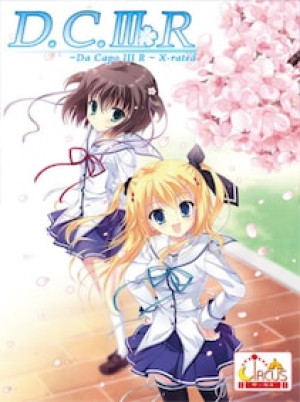 Da Capo 3 R Steam Key GLOBAL