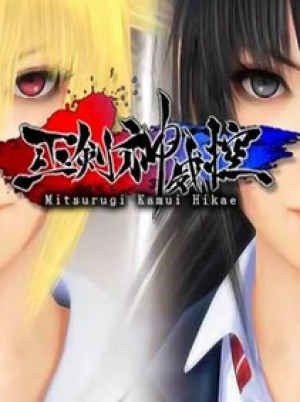 Mitsurugi Kamui Hikae Steam Gift GLOBAL
