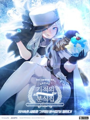 Miracle snack shop Steam Gift EUROPE