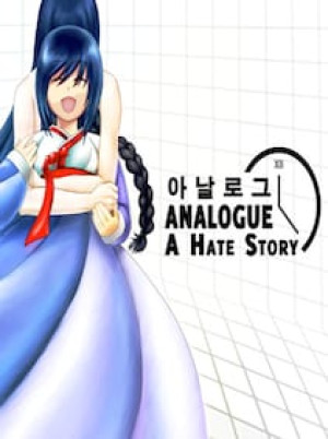 Analogue: A Hate Story Steam Key GLOBAL