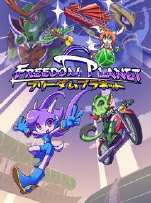 Freedom Planet (PC) - Steam Key - EUROPE