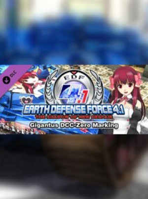 Gigantus DCC-Zero Marking Steam Key GLOBAL