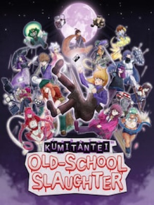Kumitantei: Old-School Slaughter (PC) - Steam Key - ROW