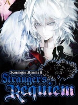 Koumajou Remilia Ⅱ: Stranger's Requiem (PC) - Steam Key - EUROPE