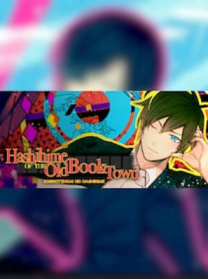 Hashihime of the Old Book Town - Steam - Key GLOBAL