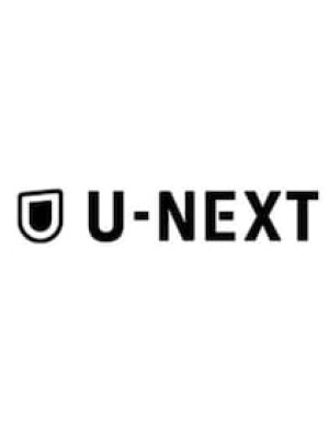 U-NEXT 10000 JPY - U-NEXT Key - JAPAN