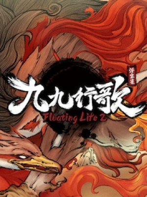 Floating Life 2 (PC) - Steam Key - GLOBAL