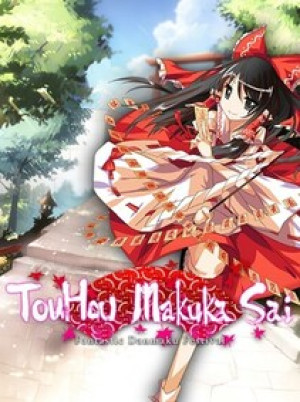 東方幕華祭 TouHou Makuka Sai ~ Fantastic Danmaku Festival (PC) - Steam Key - GLOBAL