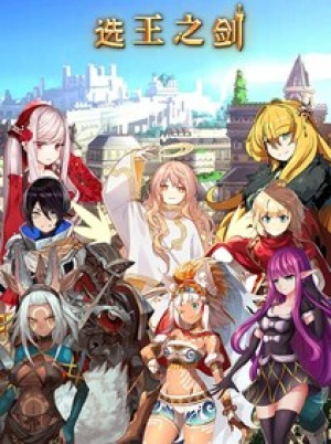 Idle Calibur (PC) - Steam Key - GLOBAL