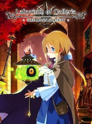 Labyrinth of Galleria: The Moon Society (PC) - Steam Account - GLOBAL