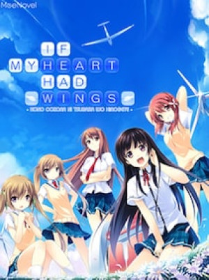 If My Heart Had Wings Steam Gift GLOBAL