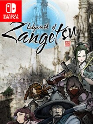 Labyrinth of Zangetsu (Nintendo Switch) - Nintendo eShop Key - EUROPE