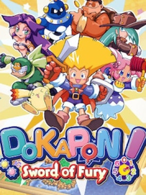 DOKAPON! Sword of Fury (PC) - Steam Account - GLOBAL