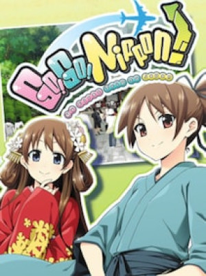 Go! Go! Nippon! ~My First Trip to Japan~ (PC) - Steam Key - GLOBAL